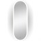 Зеркало BOND Oval - фото 16541776