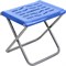 Складной походный стул Nika ПСП4/И - фото 16541830