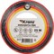 Изолента Kranz KR-09-2204 - фото 16543546