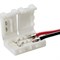 Коннектор для соединения светодиодной ленты TDM ELECTRIC SQ0331-0406 - фото 16548452
