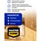 Грунтовка для OSB плит для наружных и внутренних работ MASTERFARBE 4631168416585 - фото 16551599