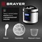Мультиварка BRAYER BR2401 - фото 16556671