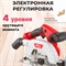 Циркулярная пила WORTEX CCS181900029 - фото 16557117