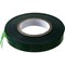 Лента для подвязчика Green Helper GT-102 - фото 16557372