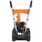 Бензиновый снегоуборщик YARD FOX BASIC 5640H - фото 16558226