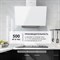 Настенная вытяжка SImfer SM61W1 - фото 16558957