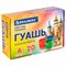 Гуашь BRAUBERG "ART ПЕЙЗАЖ", 6 цветов по 20 мл, 192555 - фото 16562735