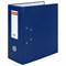 Папка-регистратор BRAUBERG с двумя арочными механизмами (до 800 листов), покрытие ПВХ, 125 мм, синяя, 226054 - фото 16562973