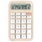 Калькулятор настольный BRAUBERG KW-500-BG (93x148 мм), 3D-кнопки, 12 разрядов, бежевый, 272955 - фото 16563848