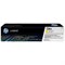 Картридж лазерный HP (CE312A) CLJ CP1025/CP1025NW, №126A, желтый, оригинальный, ресурс 1000 страниц - фото 16564610