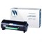 Картридж лазерный NV PRINT (NV-50F5X00) для LEXMARK /MS410dn/MS415dn/MS510dn/MS610dn, ресурс 10000 страниц - фото 16565153