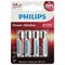 Батарейки алкалиновые "пальчиковые" КОМПЛЕКТ 4 шт., PHILIPS Power Alkaline, АА (LR6, 24А), блистер, Б0062746 - фото 16566139