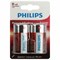 Батарейки алкалиновые КОМПЛЕКТ 2 шт., PHILIPS Power Alkaline, D (LR20, 13А), блистер, Б0062732 - фото 16566143