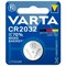 Батарейка литиевая VARTA ELECTRONICS CR2032 "таблетка, дисковая, кнопочная" 1 шт., блистер, 6032101401 - фото 16566149
