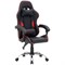Кресло компьютерное CROMEX (КРОМЕКС) "Joker GM-125", две подушки, экокожа, черное/красное, 532954 - фото 16566740