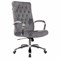 Кресло офисное T-9928SL, усиленное, НАГРУЗКА до 200 кг, хром, ткань, серое, 1985910 - фото 16566764