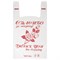 Пакеты "майка", КОМПЛЕКТ 100 шт., 28+14х50 см, ПНД, "Спасибо за покупку "Роза", 15 мкм - фото 16567036