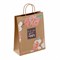 Крафт-пакет бумажный "Для тебя" 22х12х25 см, с кручеными ручками, плотность 80 г/м2, 110562 - фото 16568949