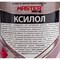 Ксилол Master Prime 4100006339 - фото 16572284