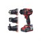 Дрель аккумуляторная Einhell PXC TE-CD 18/45 Li, 18В, 45Нм, Quick-патрон, 2 насадки, 1x2,5Ач - фото 16574430