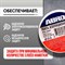 Изолента ABRO ET-912-15-9-WHT-RW - фото 16575194