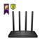 Гигабитный wi-fi роутер TP-LINK AC1200 - фото 16576146