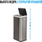 Сенсорное ведро для мусора Tesler STB-44 INOX - фото 16576500