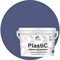 Краска для пластика, сайдинга, ПВХ MALARE PlastiC - фото 16579863