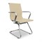 Кресло College H-916L-3/Beige - фото 16585767