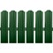 Металлический М-образный штакетник Металлика штк-1.8-6005 - фото 16589447