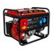 Бензиновый генератор DDE G650 - фото 16590369