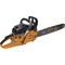 Бензопила Carver PROMO PSG-52-18 - фото 16600669