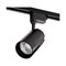 Трековый светодиодный светильник WOLTA WTL-35W/01B - фото 16604242