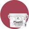 Краска для пластика MALARE PlastiC - фото 16604411