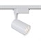 Трековый светильник MAYTONI Track lamps - фото 16606821