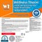Средство для очистки воды в бассейне Wellness therm Флокулянт - фото 16611202