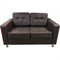 Двухместный диван Мягкий Офис шоколадный - фото 16612514