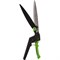 Садовые ножницы Центроинструмент 0239 - фото 16612976