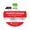 Бутиловая лента ООО «Торговый Дом «ТСМ» Герметекс 100 мм, 10 м - фото 16617513