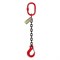 Цепной одноветвевой строп LITELIFT 1СЦ - фото 16618428