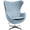 Кресло BRADEX EGG CHAIR серый, искусственная замша - фото 16621840
