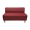 Двухместная секция дивана Мягкий Офис красная - фото 16622361