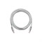 Шнур NETLAN EC-PC4UD55B-BC-PVC-015-GY-10 - фото 16628678