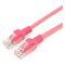 Литой многожильный патч-корд Cablexpert UTP PP12-0.5M/RO - фото 16632809
