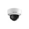 Ip камера Hikvision DS-2CD2143G2-IS - фото 16650306