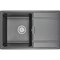 Мойка для кухни GRANULA 7804sv - фото 16658814