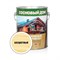 Декоративно-защитный состав для древесины ЗАО Декарт Сосновый дом - фото 16665045