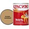 Эмаль Красиво ПФ-115 - фото 16685021