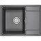 Мойка для кухни GRANULA 6503sv - фото 16687183