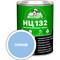 Эмаль Эксперт НЦ-132 - фото 16697360
